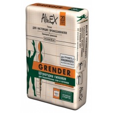 Alinex GRENDER штукатурка 30 кг.(выравнивающая, гипсовая)